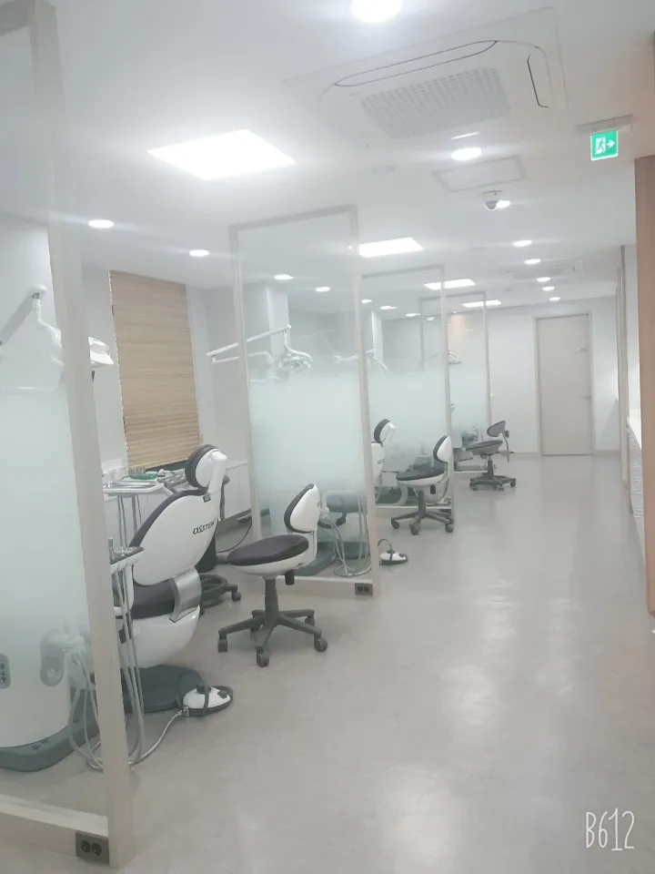 강남믿음치과의원