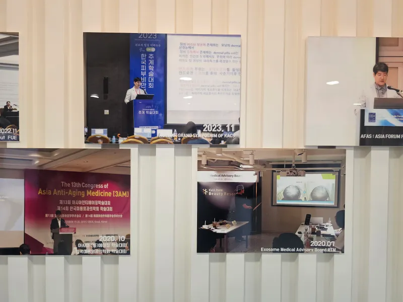 Apgujeong Richmoa Clinic