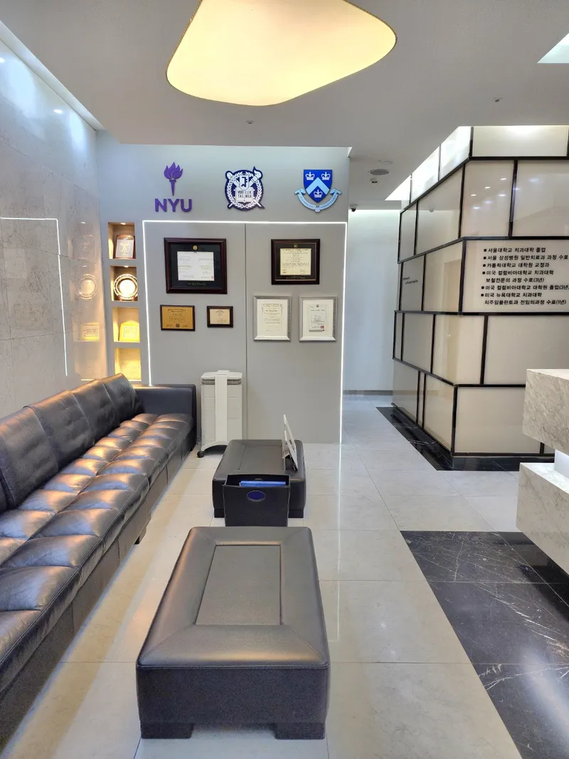 ENWA Columbia Dental Clinic