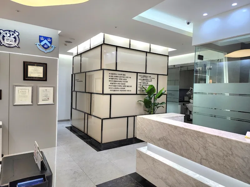 ENWA Columbia Dental Clinic
