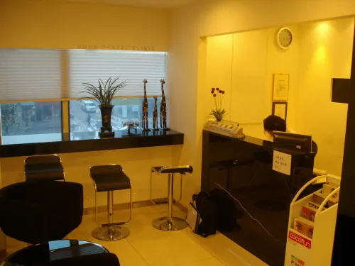 Moonhang Jinchi Dental Clinic