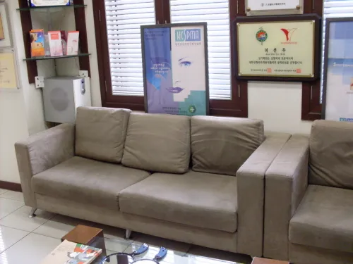 Lee Sun Woo Plastic Surgery Clinic