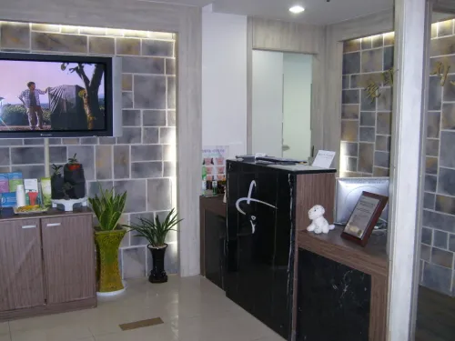 Lotte Well Clinic