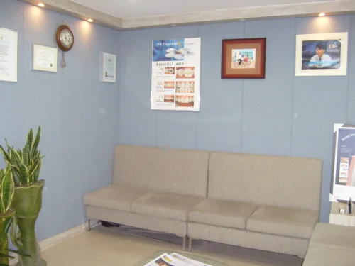 Lotte Well Clinic