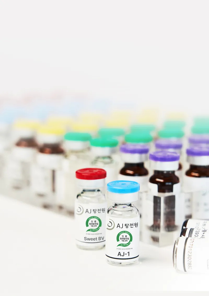 Anjung Korean Medicine Clinic