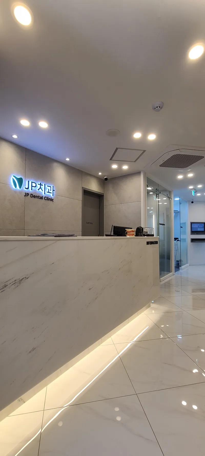 Park Jae Pil Dental Clinic