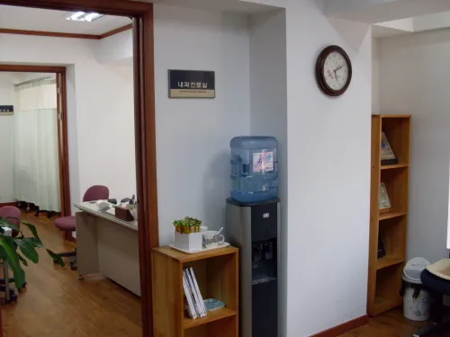 Jeil Korean Medicine Clinic