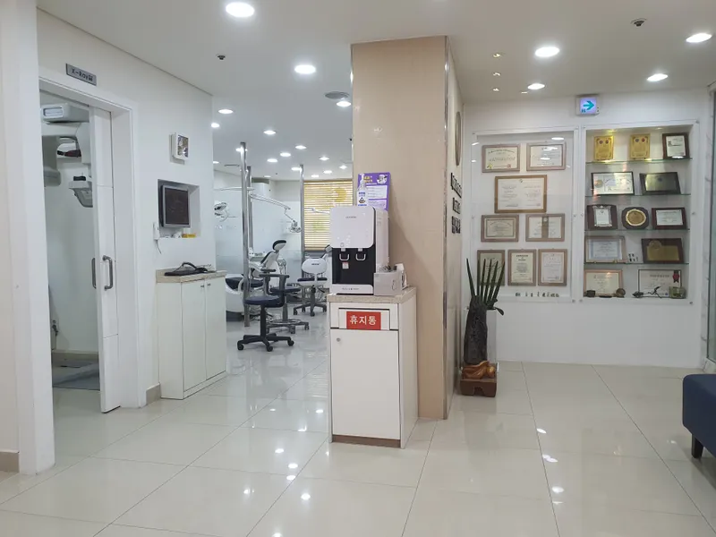 Jung Kyung Cheon Dental Clinic