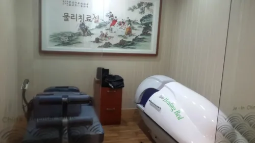 Jaein Chinese Medicine Clinic