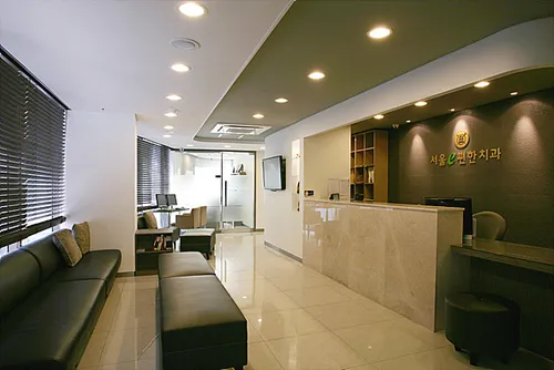 Seoul Convenient Dental Clinic