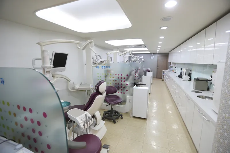 Seoul Convenient Dental Clinic