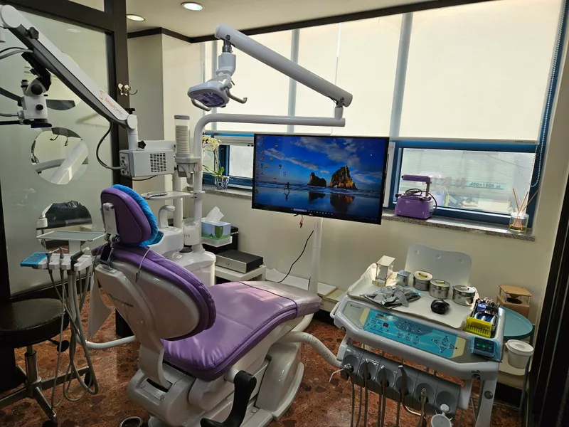 Sungdo Dental Clinic