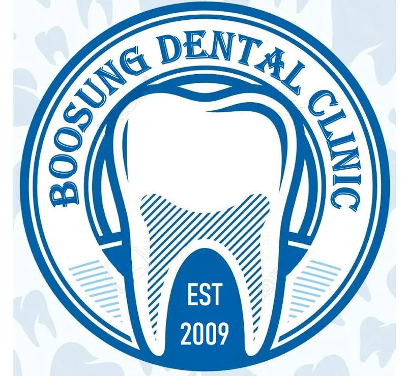Buseong Yuhap Dental Clinic