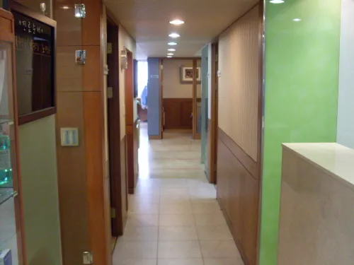 Moream Clinic