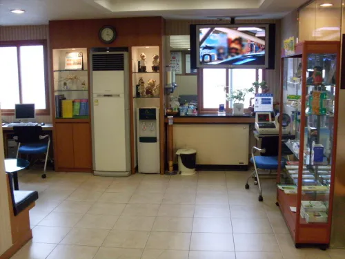 Moream Clinic