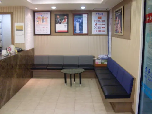 Moream Clinic
