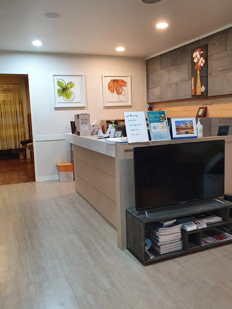 Ildong Korean Medicine Clinic