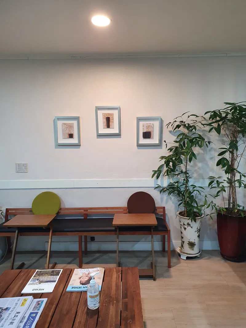 Ildong Korean Medicine Clinic