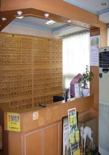 IKanghun Clinic