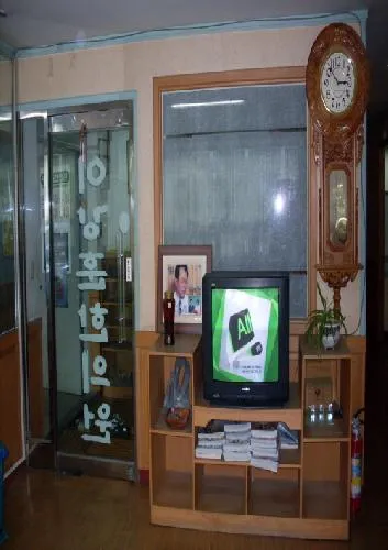 IKanghun Clinic