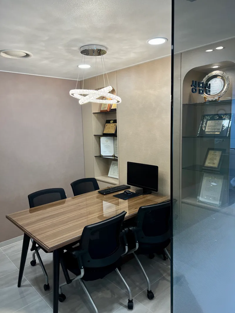 Gangdong Main Clinic