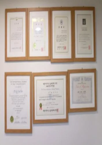 Lee Jae Shin Dental Clinic
