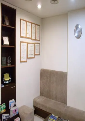 Lee Jae Shin Dental Clinic