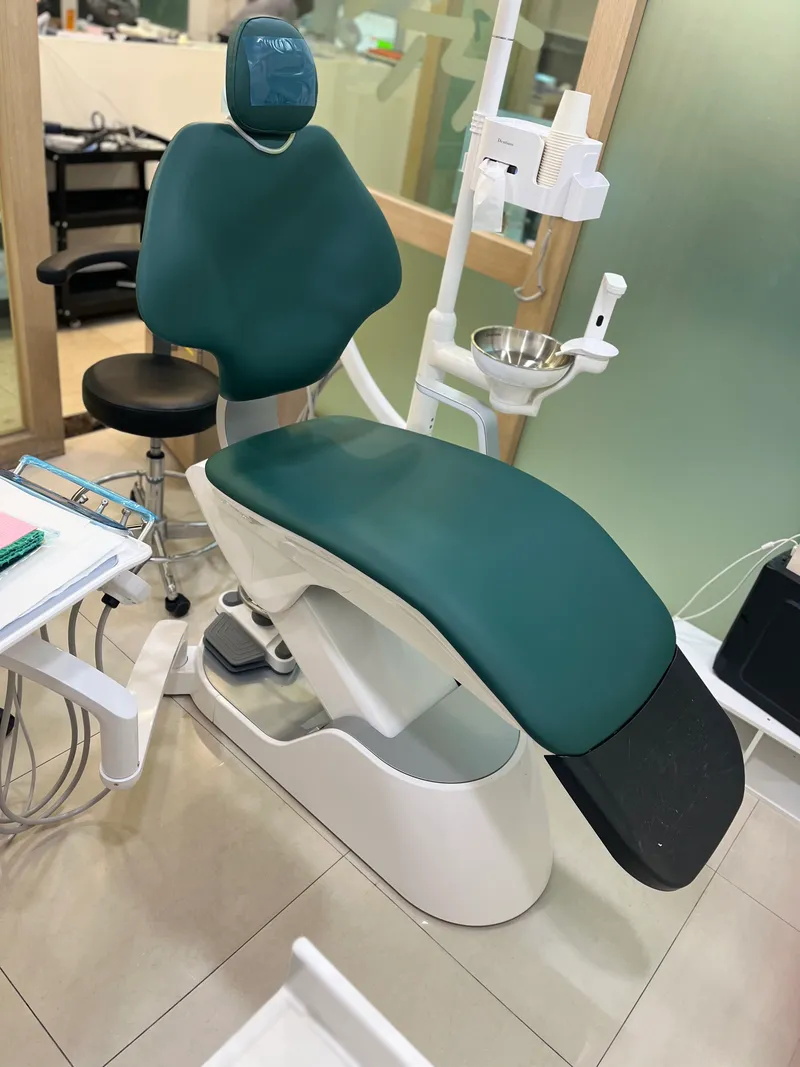 Soochi Dental Hospital