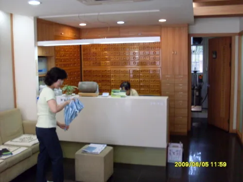 Seongsim Korean Medicine Clinic