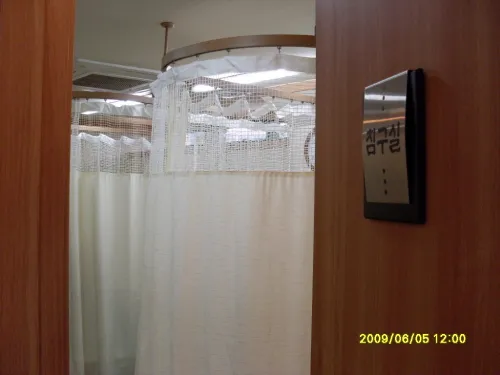 Seongsim Korean Medicine Clinic