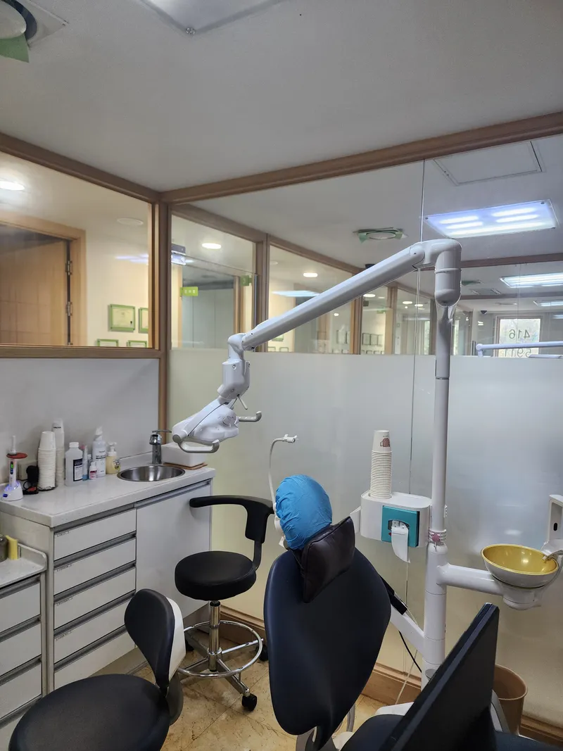 Wellchi Dental Clinic