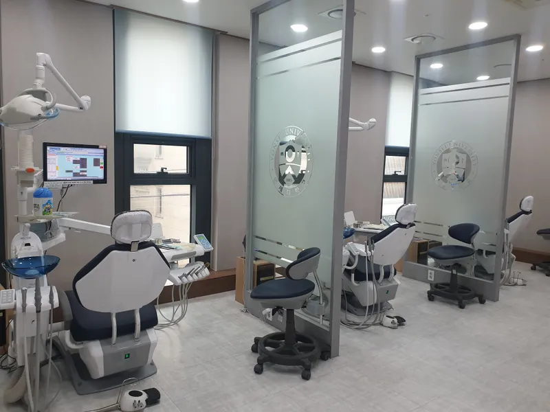 Yonsei Samsung Dental Clinic
