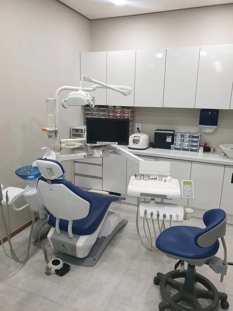Yonsei Samsung Dental Clinic
