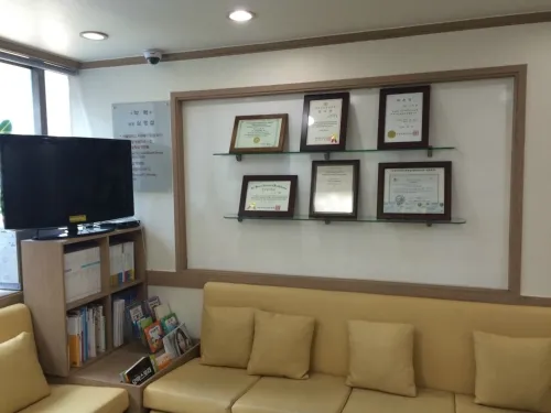 서울심치과의원
