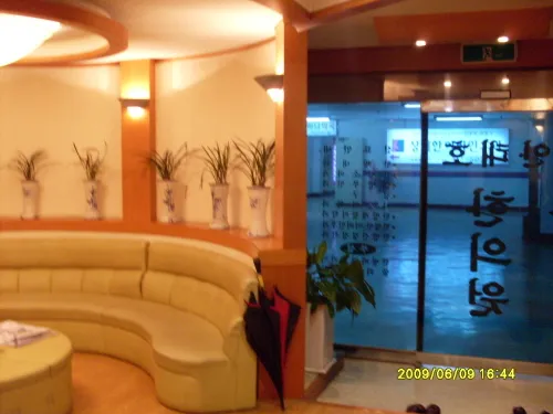 Antaeho Korean Medicine Clinic