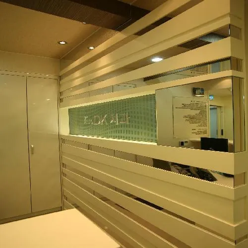 Dental Clinic Dae Chi