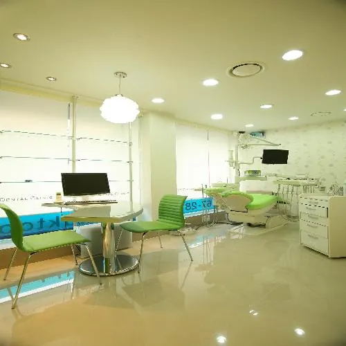 Dental Clinic Dae Chi