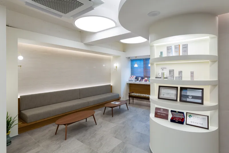 Huh Joon Won M.D. Dermatology Clinic