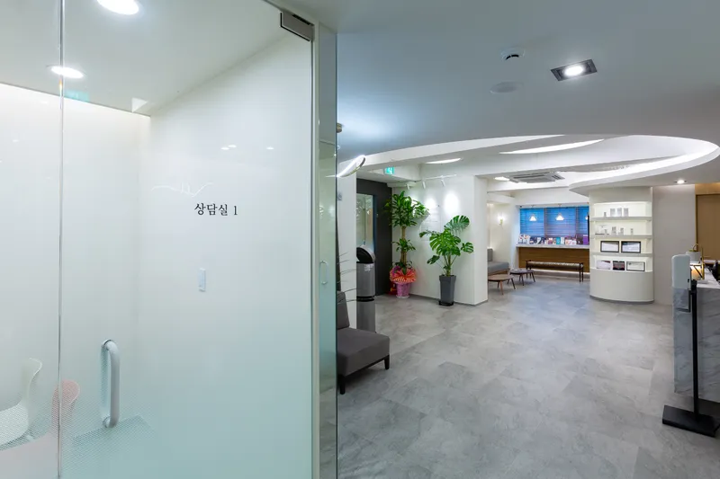 Huh Joon Won M.D. Dermatology Clinic
