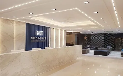 Beauty Clear Skin Clinic