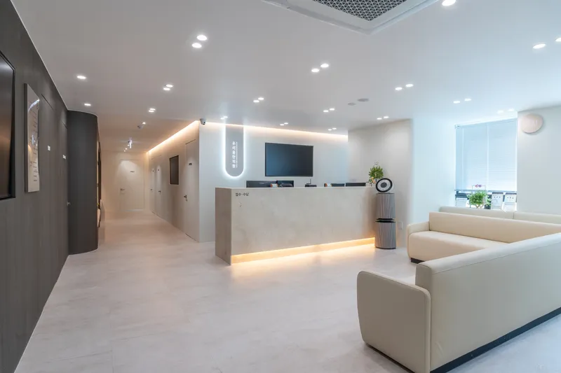 Our Body Korean Medicine Clinic