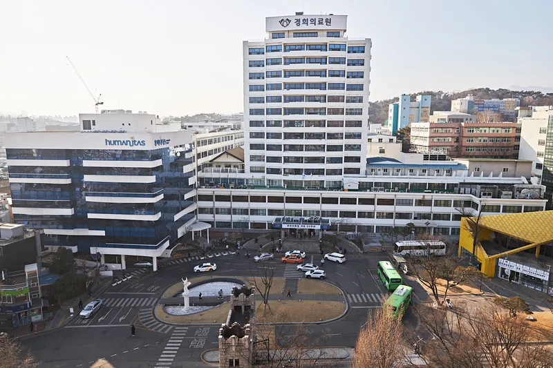 Kyung Hee Medical Center