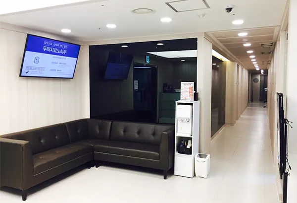 Myeong-dong Go-won-saeng Skin Clinic