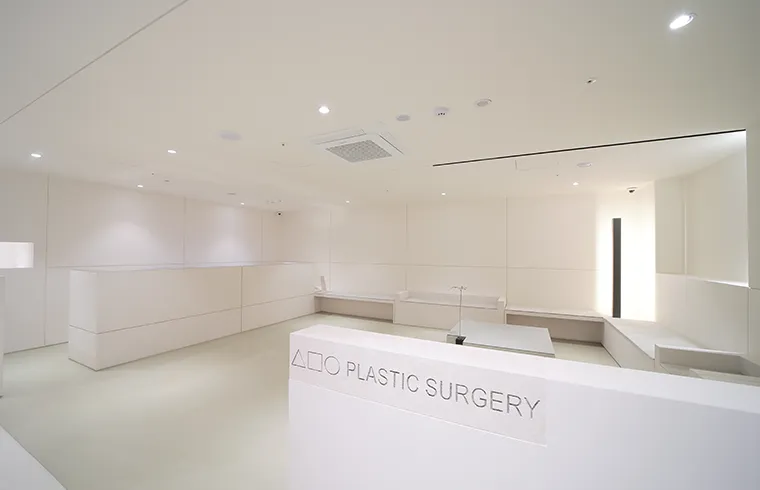 Samsaoh Plastic Surgery Clinic