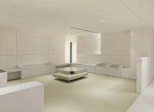 Samsaoh Plastic Surgery Clinic
