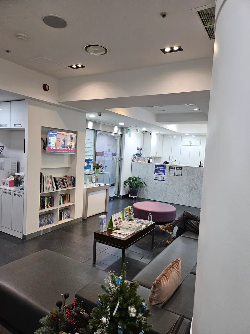 WKColumbia Dental Clinic
