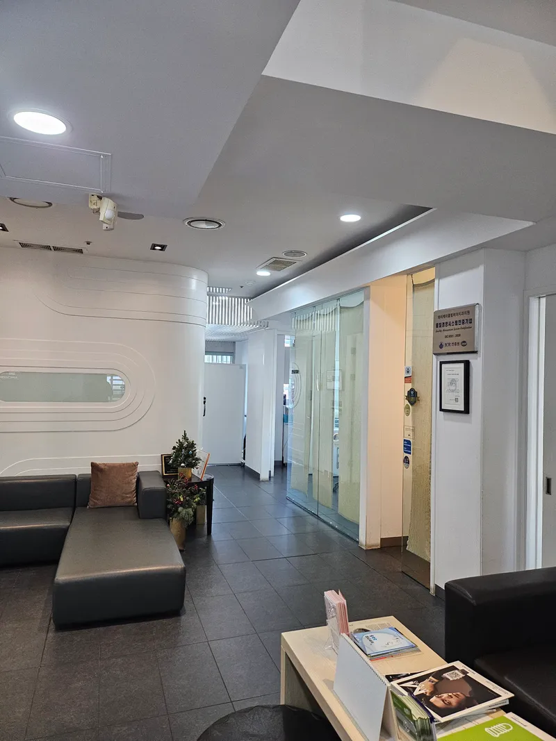 WKColumbia Dental Clinic