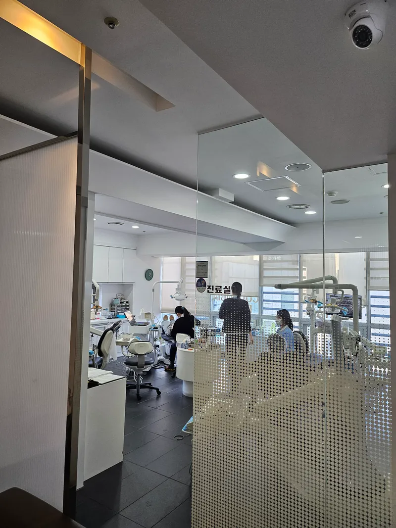 WKColumbia Dental Clinic
