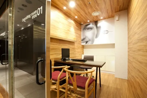 Cosmetic Surgery Clinic