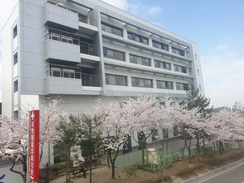 Yedang Medical Foundation Yeocheon General Hospital